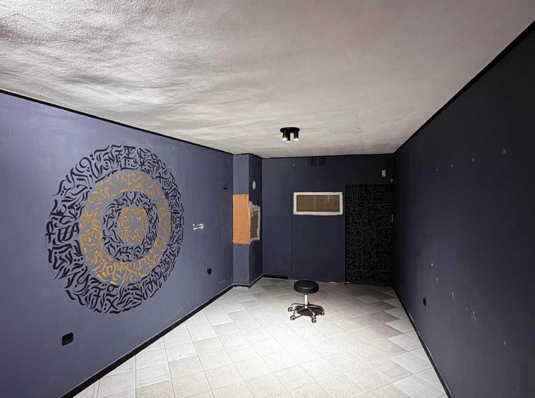 Дава се под наем Магазин в София, Разсадника - 70 кв.м за 300 € - Снимка #1