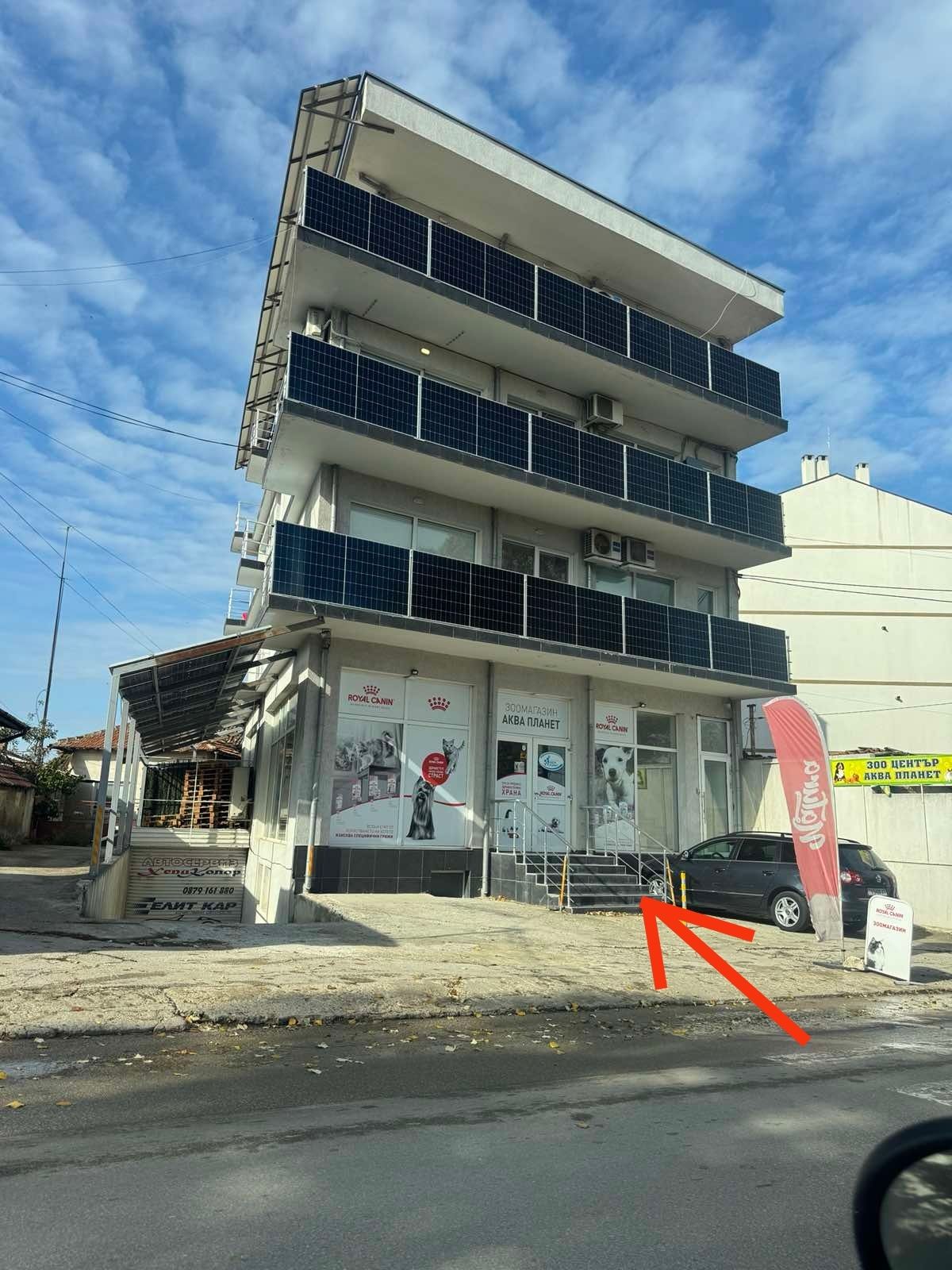 Дава се под наем Магазин в Добрич, Иглика - 135 кв.м за 510 € - Снимка #1