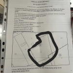 Парцел в Плевен, м-т Орлето - 798 кв.м за 22 €/кв.м - Снимка #1