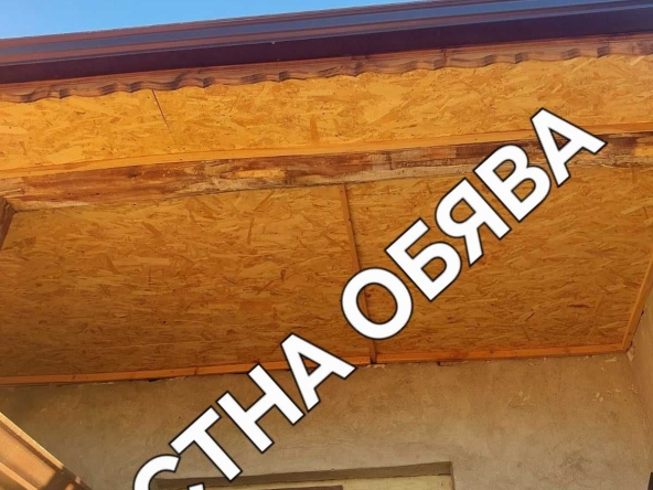 Къща в Пловдив, Христо Смирненски - 120 кв.м за 959 €/кв.м - Снимка #1