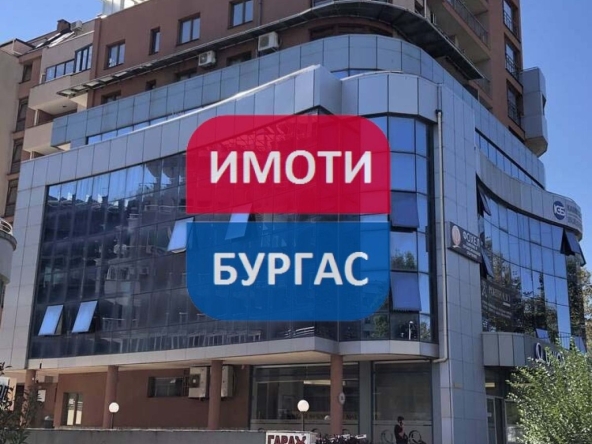 Дава се под наем Офис в Бургас, Лазур - 72 кв.м за 665 € - Снимка #1