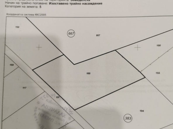 Парцел в Плевен, Дружба 3 - 1888 кв.м за 64 €/кв.м - Снимка #1