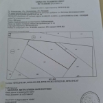 Парцел в Асеновград - 1260 кв.м за 120 €/кв.м - Снимка #1