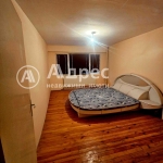 Тристаен апартамент в Видин, Център - 77 кв.м за 775 €/кв.м - Снимка #1