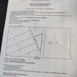 Парцел в Каблешково - 2186 кв.м за 0 €/кв.м - Снимка #1