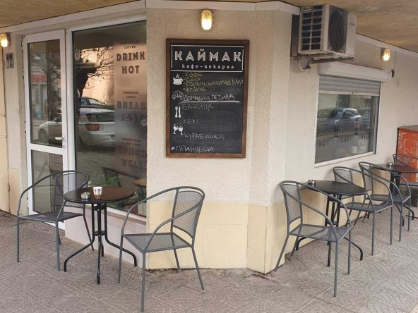 Дава се под наем Магазин в София, Сердика - 25 кв.м за 448.8 € - Снимка #1