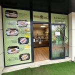 Заведение в Хасково, Каменни - 70 кв.м за 810 €/кв.м - Снимка #1