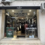 Дава се под наем Магазин в Велико Търново, Център - 28 кв.м за 747.66 € - Снимка #1