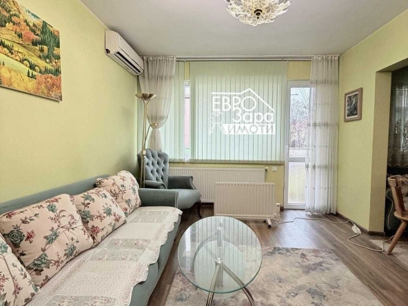 Четиристаен апартамент в Стара Загора, Център - 76 кв.м за 1175 €/кв.м - Снимка #1