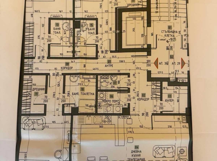 Четиристаен апартамент в София, Манастирски ливади - 188 кв.м за 1403 €/кв.м - Снимка #1