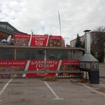 Дава се под наем Заведение в София, Люлин 1 - 150 кв.м за 765 € - Снимка #1