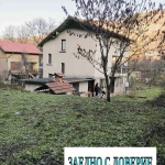 Къща в с. Лютидол, Област Враца - 222 кв.м за 126 €/кв.м - Снимка #1