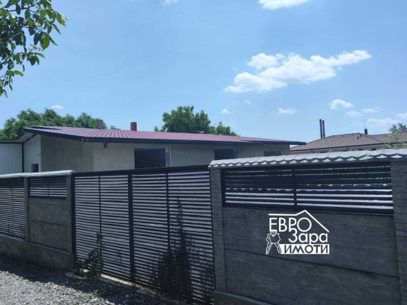 Къща в Стара Загора, Аязмото - 360 кв.м за 917 €/кв.м - Снимка #1