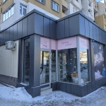 Дава се под наем Магазин в Силистра, Митница - 21 кв.м за 194.31 € - Снимка #1