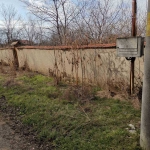 Парцел в с. Мало Конаре, Област Пазарджик - 783 кв.м за 18 €/кв.м - Снимка #1