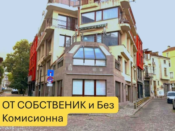 Дава се под наем Офис в Пловдив, Център - 93 кв.м за 657.9 € - Снимка #1