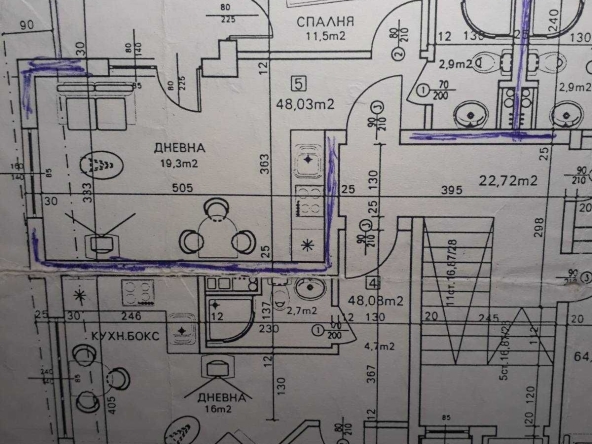 Двустаен апартамент в София, Белите брези - 65 кв.м за 1601 €/кв.м - Снимка #1