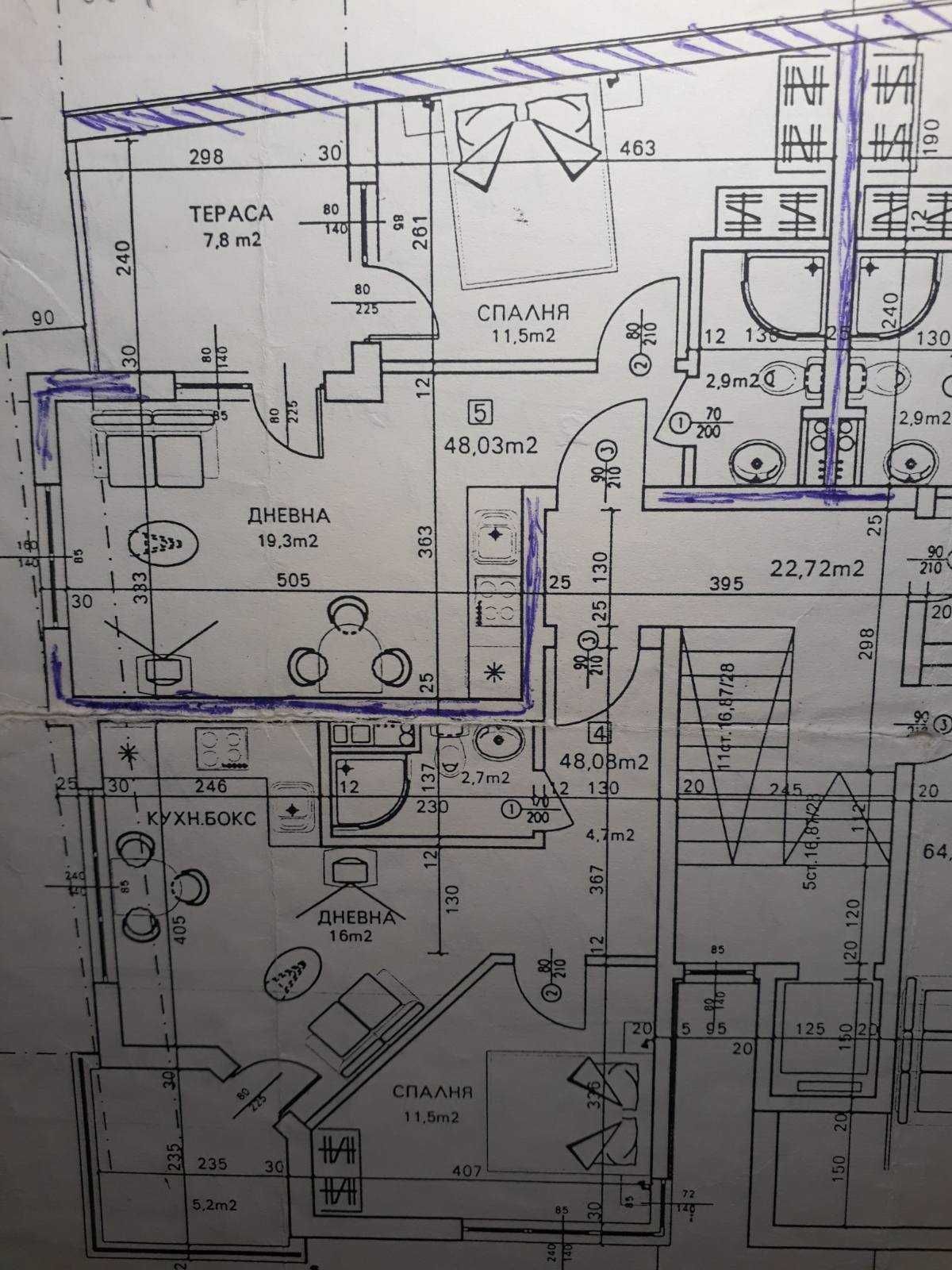 Двустаен апартамент в София, Белите брези - 65 кв.м за 1601 €/кв.м - Снимка #1