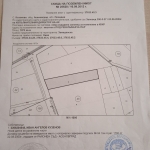 Парцел в Пловдив, Кючук Париж - 1100 кв.м за 9 €/кв.м - Снимка #1