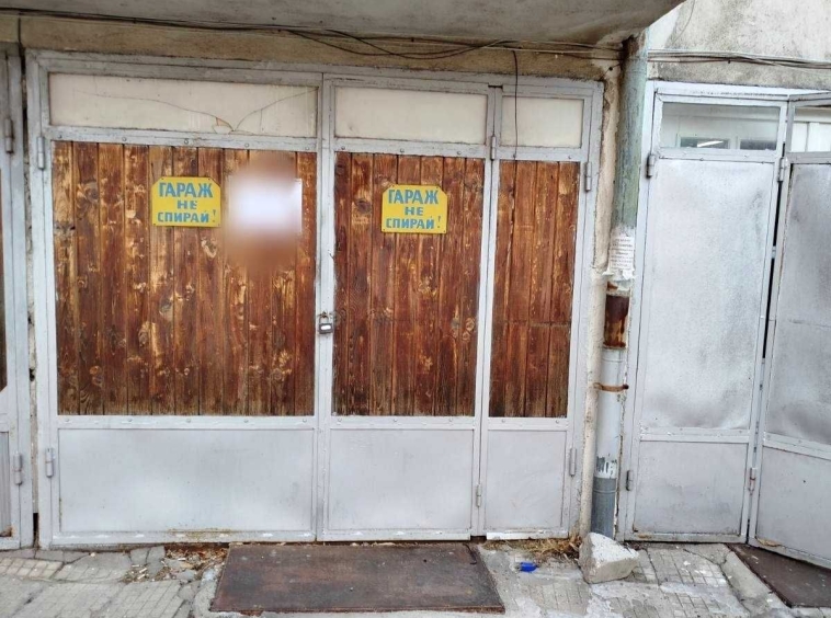 Дава се под наем Гараж / Паркомясто в Асеновград - 15 кв.м за 79.56 € - Снимка #1