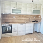 Четиристаен апартамент в Асеновград - 97 кв.м за 789 €/кв.м - Снимка #1