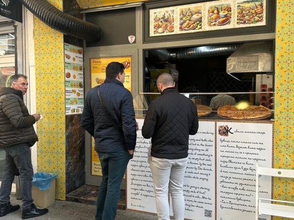 Заведение в София, Център - 20 кв.м за 1020 €/кв.м - Снимка #1