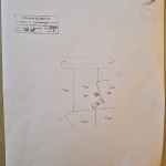 Парцел в с. Славеево, Област Добрич - 1840 кв.м за 12 €/кв.м - Снимка #1