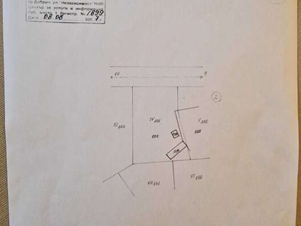Парцел в с. Славеево, Област Добрич - 1840 кв.м за 12 €/кв.м - Снимка #1