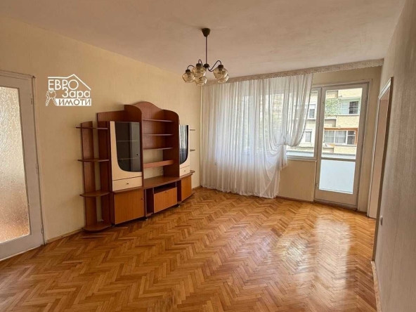 Дава се под наем Четиристаен апартамент в Стара Загора, Център - 86 кв.м за 331.5 € - Снимка #1