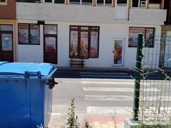 Промишлена сграда в Смолян, в.з. Смолян - 160 кв.м за 300 €/кв.м - Снимка #1