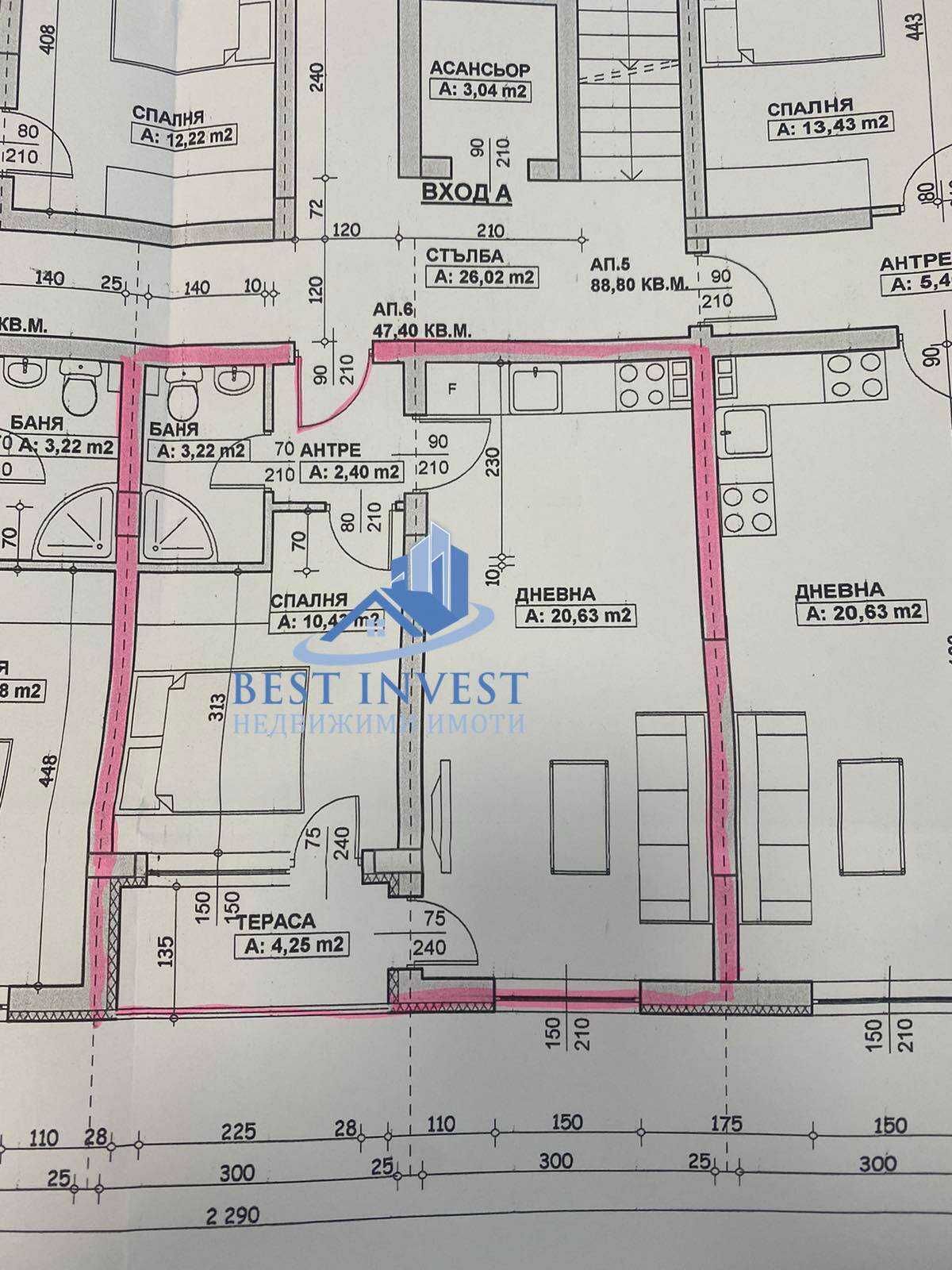 Двустаен апартамент в Благоевград, Широк център - 54 кв.м за 1200 €/кв.м - Снимка #1