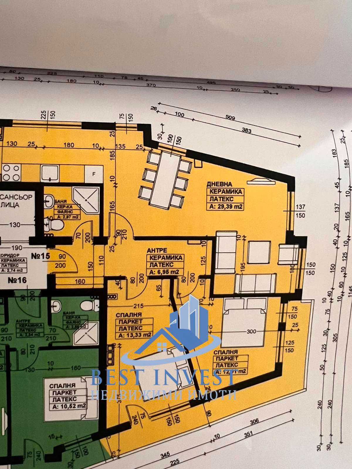 Тристаен апартамент в Благоевград, Еленово 2 - 94 кв.м за 866 €/кв.м - Снимка #1