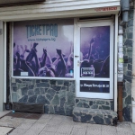 Дава се под наем Магазин в София, Център - 56 кв.м за 566.1 € - Снимка #1