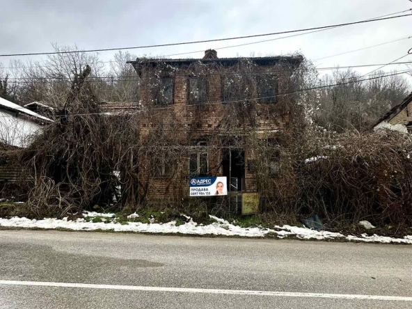 Къща в с. Бели Осъм, Област Ловеч - 84 кв.м за 183 €/кв.м - Снимка #1