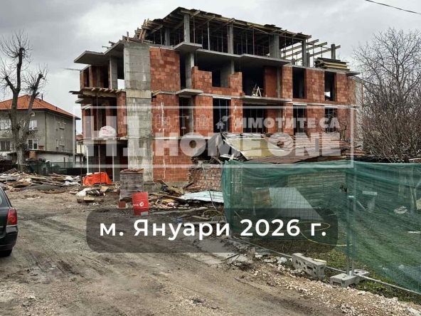 Тристаен апартамент в София, Горубляне - 99 кв.м за 1022 €/кв.м - Снимка #1