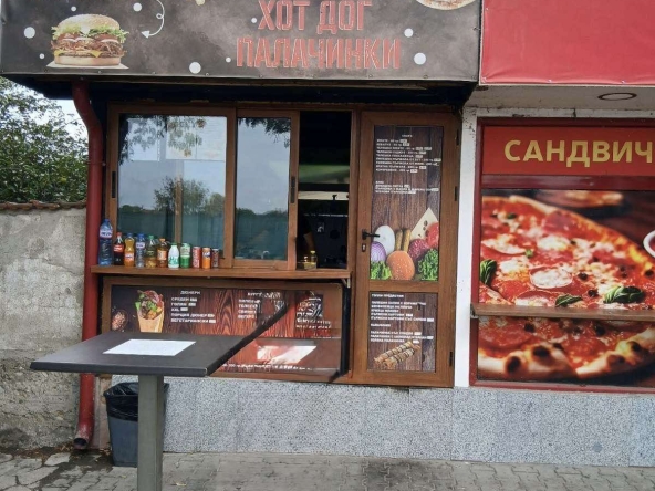 Дава се под наем Заведение в с. Казичене, Област София-град - 20 кв.м за 797.64 € - Снимка #1