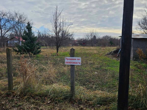 Парцел в Силистра, Изток - 1350 кв.м за 6 €/кв.м - Снимка #1