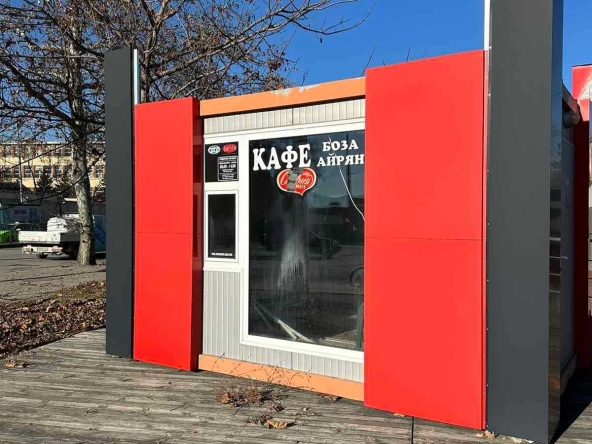 Заведение в Пловдив, Въстанически - 12 кв.м за 850 €/кв.м - Снимка #1