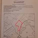 Земеделски имот в с. Тръстеник, Област Русе -  кв.м за 2519 €/дка - Снимка #1