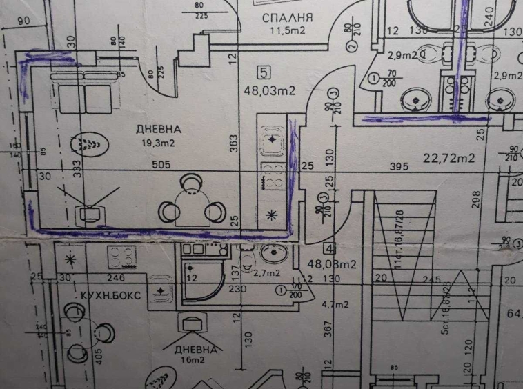 Двустаен апартамент в София, Белите брези - 65 кв.м за 1483 €/кв.м - Снимка #1