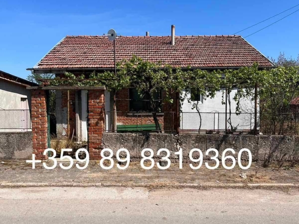 Къща в с. Богданица, Област Пловдив - 76 кв.м за 403 €/кв.м - Снимка #1