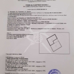 Тристаен апартамент в Поморие - 109 кв.м за 492 €/кв.м - Снимка #1