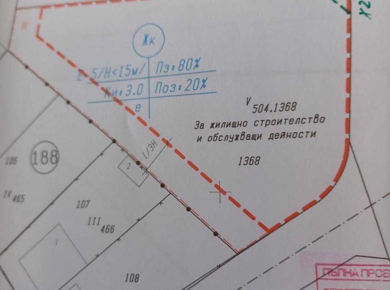 Парцел в Перник, Проучване - 1239 кв.м за 62 €/кв.м - Снимка #1