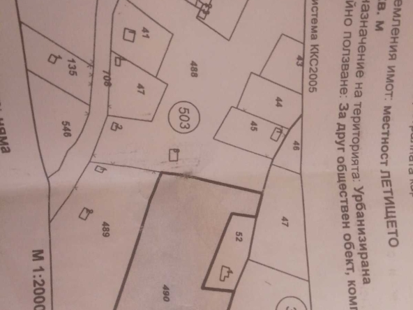 Парцел в Варна, Аспарухово - 4317 кв.м за 16 €/кв.м - Снимка #1