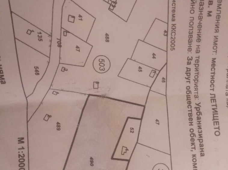 Парцел в Варна, Аспарухово - 4317 кв.м за 16 €/кв.м - Снимка #1