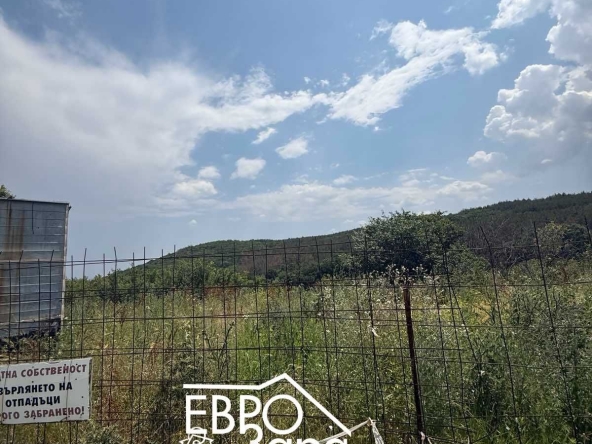 Парцел в с. Малка Верея, Област Стара Загора - 1700 кв.м за 6 €/кв.м - Снимка #1