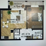 Дава се под наем Двустаен апартамент в Пловдив, Беломорски - 69 кв.м за 73962.24 € - Снимка #1