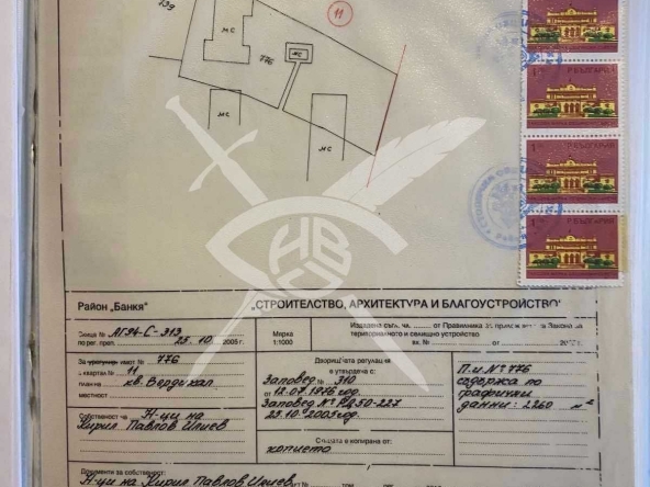 Парцел в Банкя - 2261 кв.м за 36 €/кв.м - Снимка #1