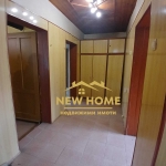 Къща в Добрич, Пинета - 71 кв.м за 560 €/кв.м - Снимка #1