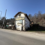 Къща в Плевен, Идеален център - 109 кв.м за 556 €/кв.м - Снимка #1